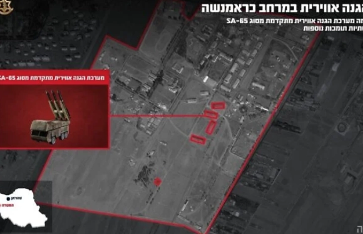 Израелската војска соопшти дека го завршила „масовниот напад“ врз одбранбените системи на Иран