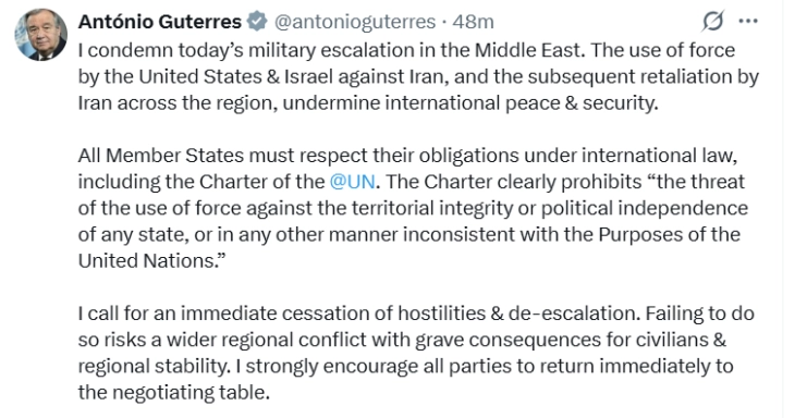 Гутереш ја осуди „ескалацијата“ на Блискиот Исток, повика на итен прекин на непријателствата