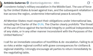 Гутереш ја осуди „ескалацијата“ на Блискиот Исток, повика на итен прекин на непријателствата