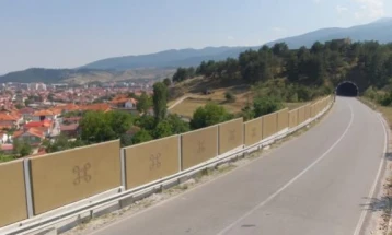 Пуштање во употреба на реконструираната обиколница кај Крива Паланка