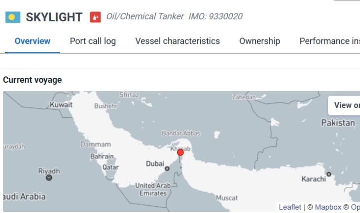 Нападнат нафтен танкер во близина на брегот на Оман