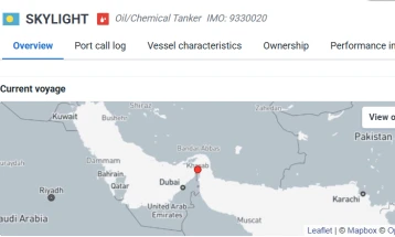 Нападнат нафтен танкер во близина на брегот на Оман