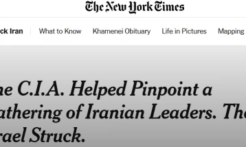 Њујорк Тајмс: ЦИА помогнала во прецизното лоцирање на Хамнеи