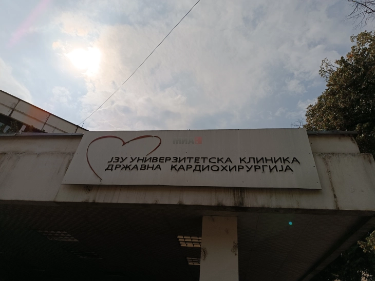 Bashkohen Klinikat e Kardiologjisë dhe Kardiokirurgjisë, pritet një numër më i madh ndërhyrjesh dhe më pak pengesa administrative për pacientët