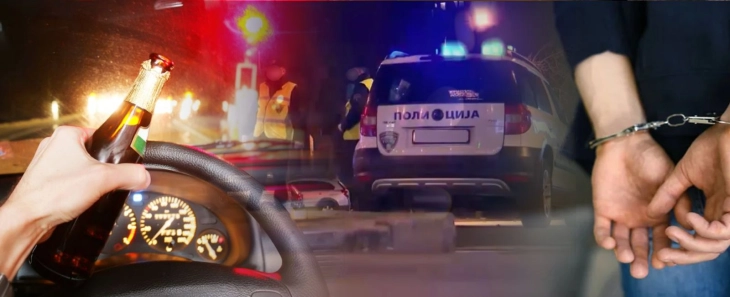 МВР: Кривични пријави за 10 возачи поради возење без возачка дозвола, со активна забрана и под дејство на алкохол во текот на вчерашниот ден