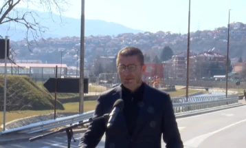 Lëshohet në përdorim qarkorja e rikonstruktuar afër Kriva Pallankës, do të rikonstruohet edhe vendkalimi kufitar Deve Bair