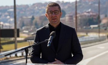 Пуштена во употреба реконструираната обиколница кај Крива Паланка, ќе се реконструира и граничниот премин Деве Баир