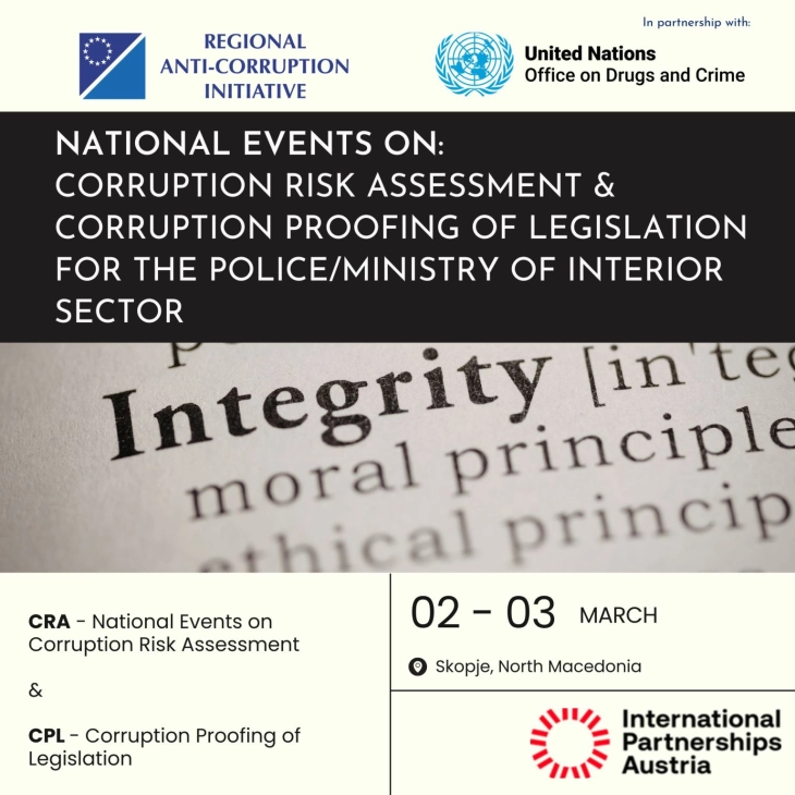 Обука за претставници на Министерството за внатрешни работи за проценка на ризикот од корупција