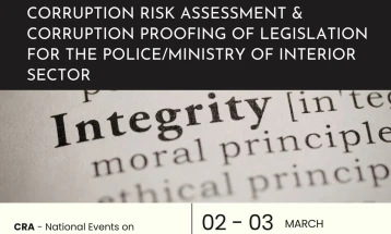 Обука за претставници на Министерството за внатрешни работи за проценка на ризикот од корупција