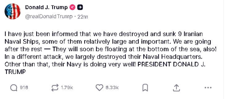 Трамп: Уништивме девет ирански воени бродови