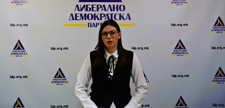 Гарческа: ЛДП ја поздравува одлуката на ЕК за почеток на преговори за укинување на роамингот за Западен Балкан