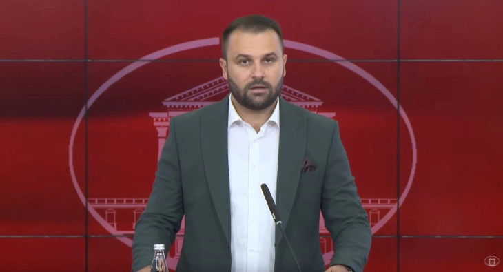 Изјава на министерот за економија Бесар Дурмиши (во живо)