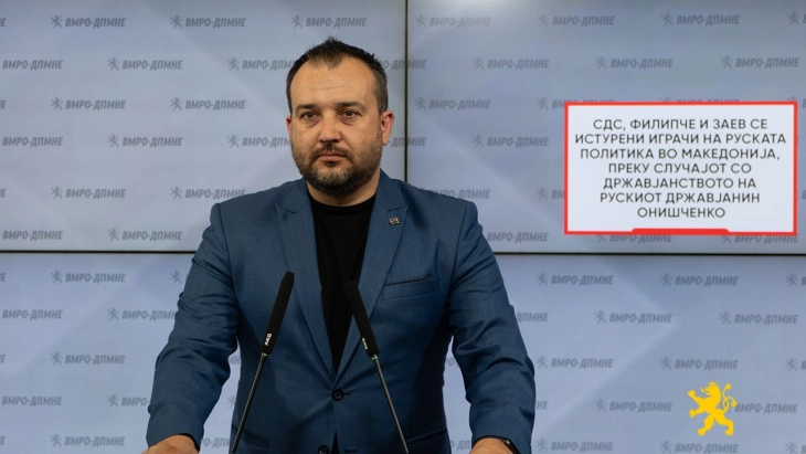 Лефков: СДС, Филипче и Заев се истурени играчи на руската политика во Македонија преку случајот со државјанството на рускиот државјанин Онишченко