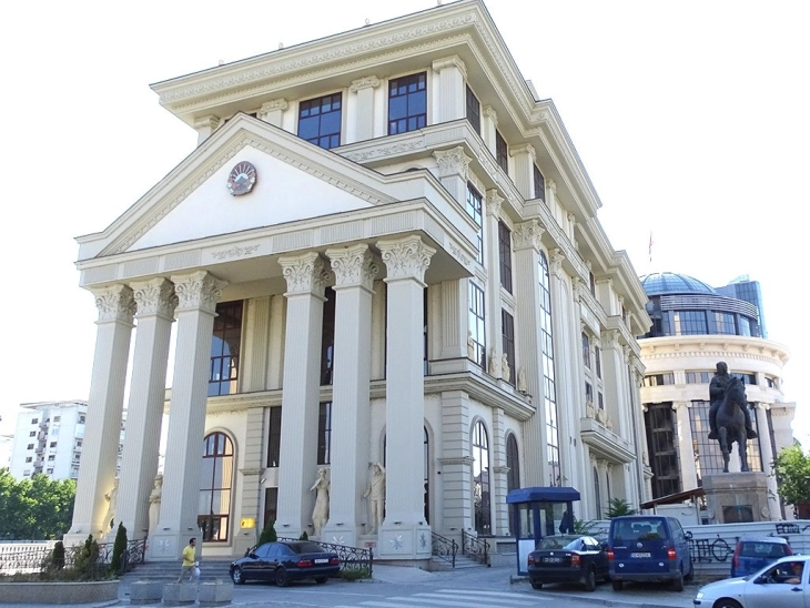 MFAFT: Over 400 nationals request evacuation information, 30 of them ready to leave Middle East