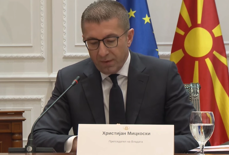 Mickoski në KES: Paga minimale po rritet, të ardhura më të larta nga prilli