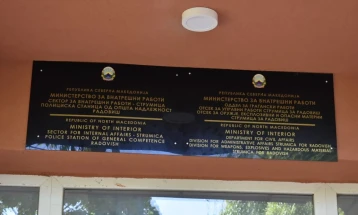 Радовишанец управувал автомобил без дозвола и под дејство на алкохол