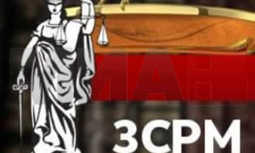 Здружението на судиите поднесе дополнение на иницијативата за оценување на уставноста и законитоста на измените на Законот за платите на судиите