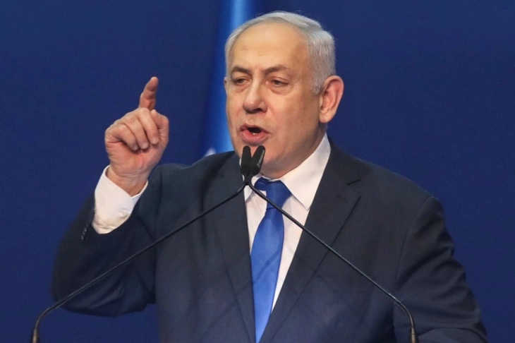 Netanyahu: Iran was building bunkers to shield 'atomic bomb program'