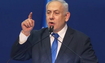 Netanyahu: Iran was building bunkers to shield 'atomic bomb program'