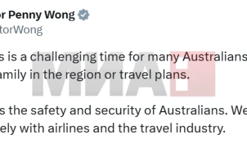 Një bazë ajrore në afërsi të Dubait që përdoret nga forcat australiane është goditur me dron