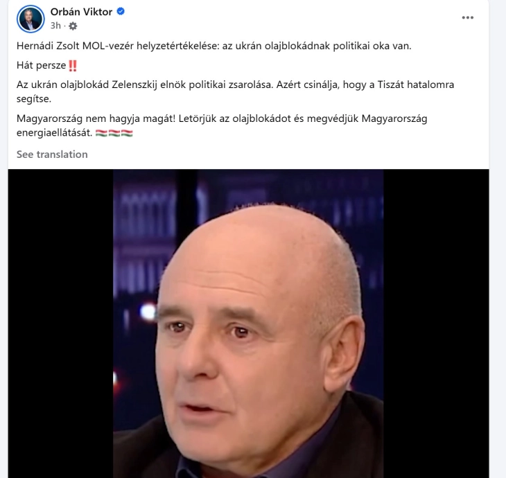 Orban: Bllokada ukrainase e naftës është shantazh politik i Zelenskit