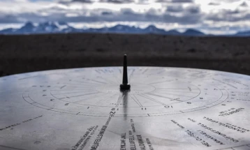 Астрономски календар