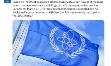 МААЕ потврди штета на иранската нуклеарна централа во Натанц