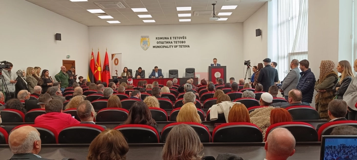 Со свечена седница и доделување признанија одбележан 3 Март  - Денот на Општина Тетово