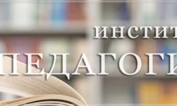 Институтот за педагогија на УКИМ против укинување на предметот Педагогија во гимназиското образование