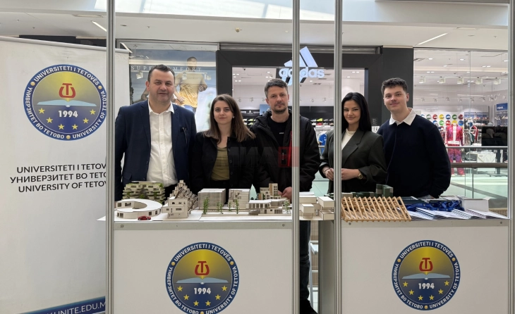 Fakulteti i Shkencave të Zbatuara i Universitetit të Tetovës mori pjesë në Panairin për Arsim dhe Karrierë