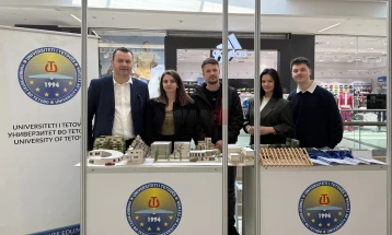 Fakulteti i Shkencave të Zbatuara i Universitetit të Tetovës mori pjesë në Panairin për Arsim dhe Karrierë