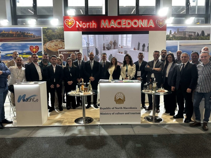 Министерството за култура и туризам на 60. Меѓународен саем на туризам во Берлин