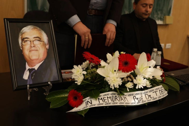 Комеморативна седница во чест на универзитетскиот професор Тодор Делипетров