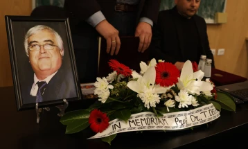 Комеморативна седница во чест на универзитетскиот професор Тодор Делипетров