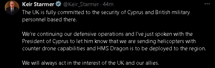 Велика Британија испраќа разурнувач и хеликоптери на Кипар по иранските напади