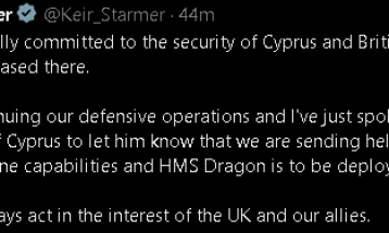 Велика Британија испраќа разурнувач и хеликоптери на Кипар по иранските напади