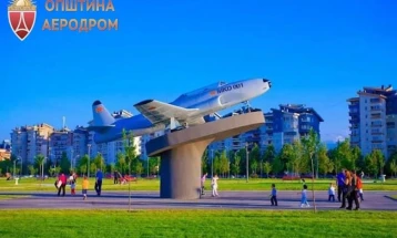 Објавен оглас за ангажирање лица за вршење јавни работи во општина Аеродром