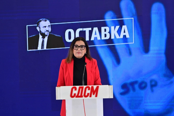 Тренчевска: Оставка од Тошковски за трагедијата во Карпош