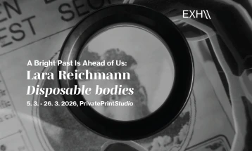 „Тела за еднократна употреба“ - видеоинсталација на словенечката уметница Лара Рајхман