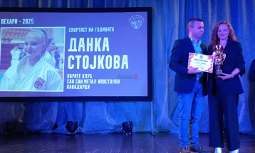 Каратистката Данка Стојкова е спортист на годината, Кавадарци ги прогласи најдобрите спортисти за 2025 година 