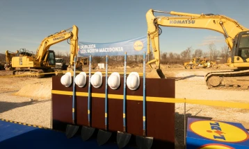 Камен-темелник на продажен објект на „Лидл“ во Општина Гази Баба