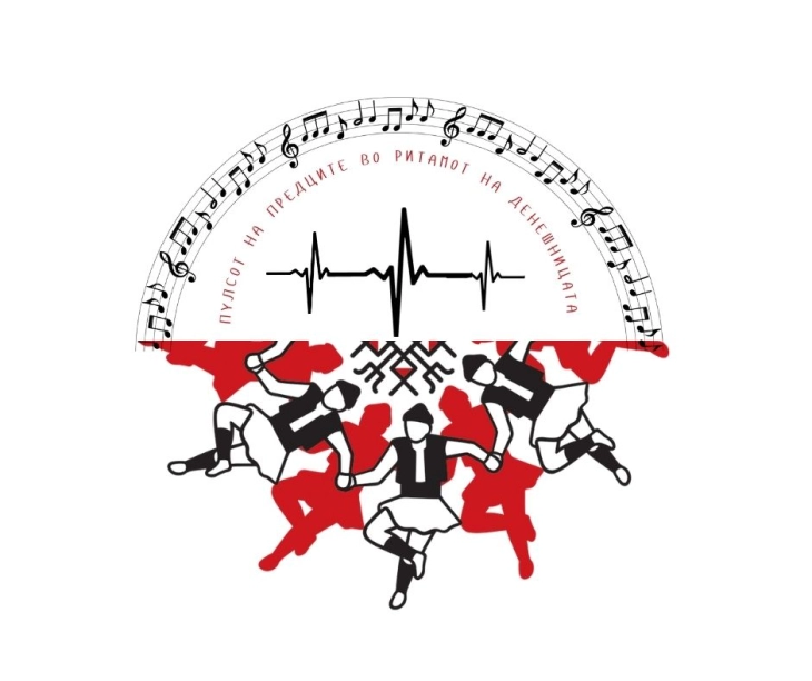 Националниот ансамбл „Танец“ најавува Велигденски концерт во МНТ