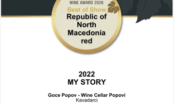 Попови: Виното „My story“ прогласено за најдобро црвено вино од Македонија на најголемиот светски вински натпревар во Германија