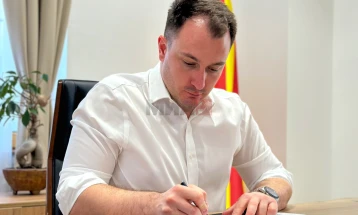 Промоција на едукативниот цртан филм „Кликни безбедно“ во Скопје