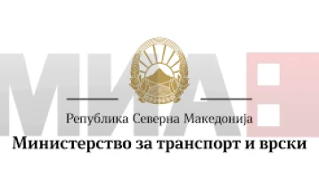 Министерство за транспорт: Со измените на Законот за градежно земјиште се овозможува јасен увид во целокупната линиска инфраструктура во државата