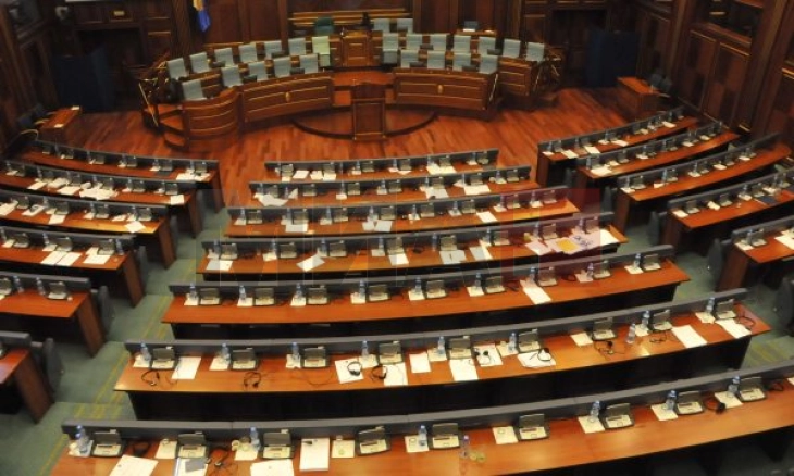 Seancë e jashtëzakonshme e Kuvendit të Kosovës për ndryshimet kushtetuese për zgjedhjen e presidentit