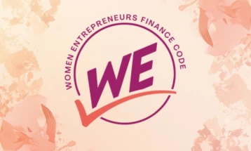 Народната банка ‒ координатор на Националната коалиција за Кодексот за финансирање на жените претприемачи