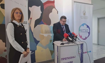 КСЗД: Ромките се уште дискриминирани на работното место, само 8 проценти од нив се вработени