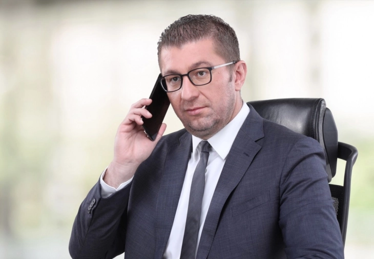 Mickoski discusses Middle East developments with Qatari PM