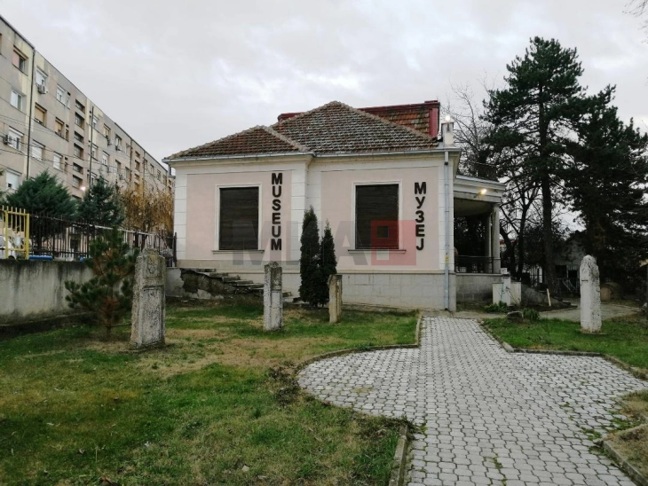 Буџет од над 3,6 милиони денари за 24 проекти на Музеј Куманово